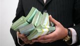 Нацбанк підняв стелю бонусів для керівників банків до 200% окладу