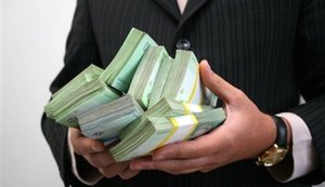Нацбанк підняв стелю бонусів для керівників банків до 200% окладу