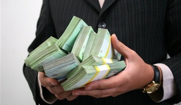 Нацбанк підняв стелю бонусів для керівників банків до 200% окладу