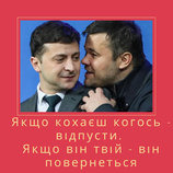Не исключено...