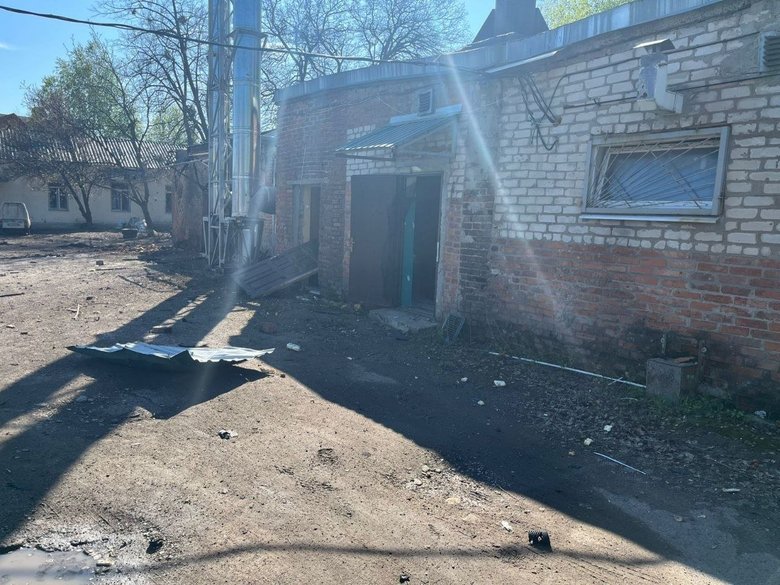 Обстрел Донецкой области