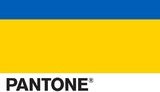 Інститут Pantone присвятив Україні кольори її прапору - "вільний" синій та "енергійний" жовтий. ФОТО