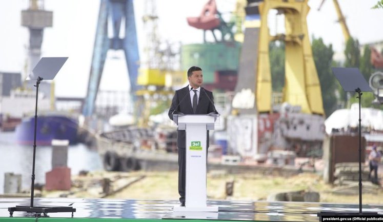 Гриценко про поїздки Зеленського в регіони: Це - прихована агітація. Президент не має права так діяти. ФОТОрепортаж