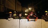 ап самооборона