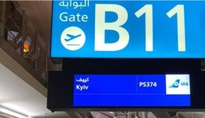 В главном аэропорту Эмиратов будут писать "Kyiv" вместо "Kiev"
