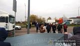 Протестувальники перекривали трасу Київ-Чоп на Рівненщині: вимагають скасування карантину вихідного дня, - поліція. ФОТОрепортаж