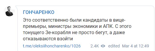 Весна прийшла - лажати будемо! 03