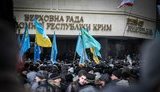 крым