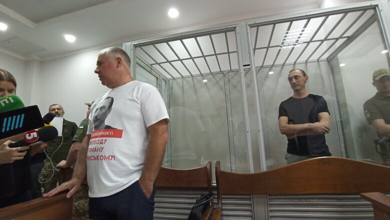 У Шевченківському райсуді Києва розпочалося судове засідання у справі Червінського 20 У Шевченківському райсуді Києва розпочалося судове засідання у справі Червінського 20