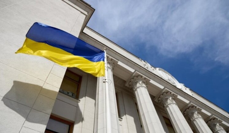 Рада визначила дати та ювілеї, які відзначатимуть на загальнодержавному рівні в 2024-2025 роках