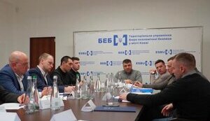 АРМА та БЕБ домовилися про співпрацю в боротьбі з нелегальними АЗС