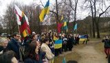 акция савченко вильнюс