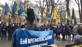 "Бій кремлівським окупантам", - Нацкорпус пікетував АП з вимогою заборонити російський бізнес в Україні. ВІДЕО+ФОТОрепортаж