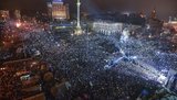 год новый евромайдан