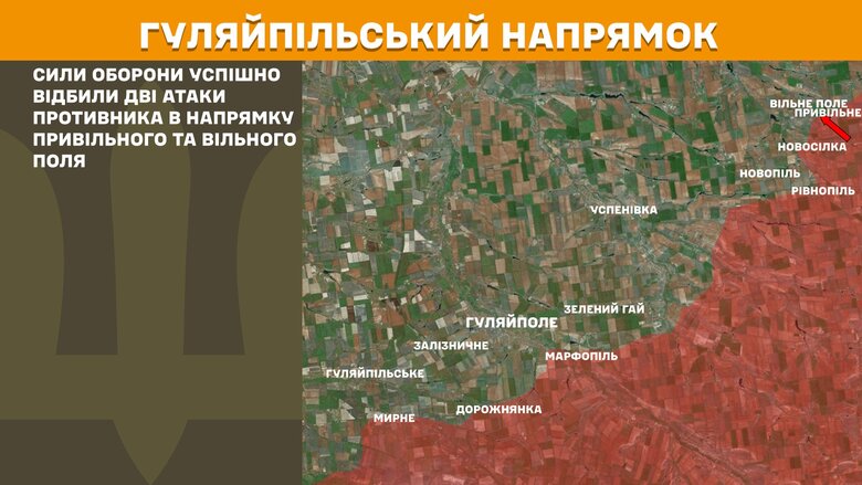 Генштаб карта