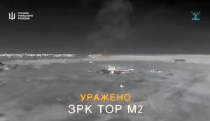 Бойцы ГУР поразили десантные катера россиян, а также зенитно-ракетный комплекс "ТОР-М2" в Крыму. ВИДЕО