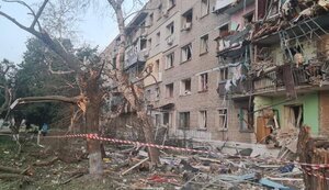 харківщина