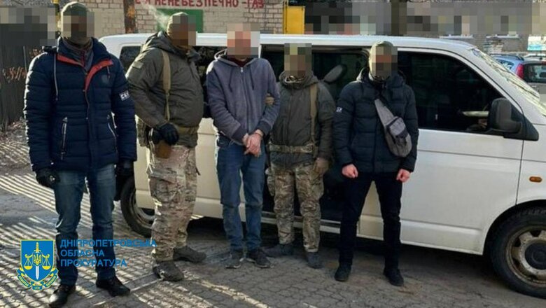 Man was detained who gave coordinates of radar stations and checkpoints of territorial defense Forces in Dnipropetrovsk region to General Staff of Armed Forces of Russian Federation, - Prosecutor General’s Office 02 Man was detained who gave coordinates of radar stations and checkpoints of territorial defense Forces in Dnipropetrovsk region to General Staff of Armed Forces of Russian Federation, - Prosecutor General’s Office 02