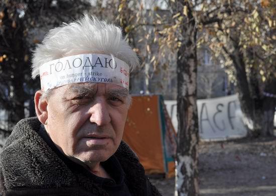 Цензор.НЕТ Изображение