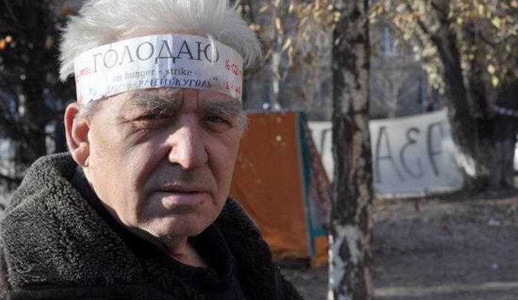 Смерть в Донецке: "Геннадий Иванович Коноплев убит бандой правительства Януковича"