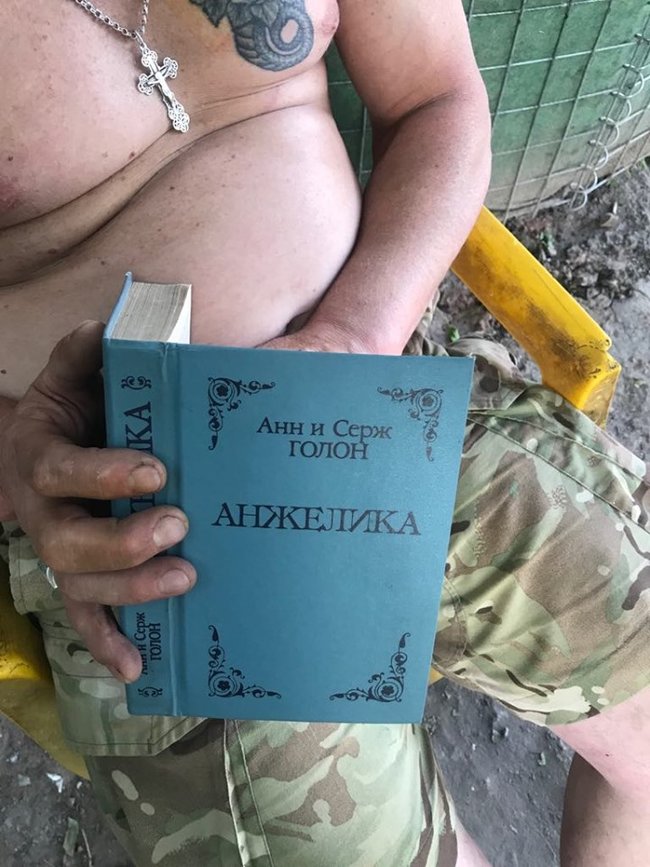 Цензор.НЕТ Изображение