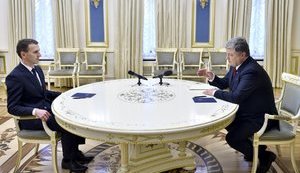 Порошенко назначил главу Государственного бюро расследований