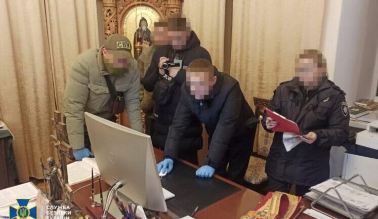 Laptop with child pornography was found during searches in Chernivtsi-Bukovyna Diocese of UOC MP
