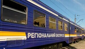 "Укрзалізниця" запускає новий регіональний поїзд експериментального типу зі Львову до Хмельницького