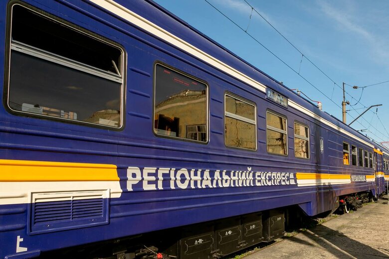 "Укрзалізниця" запускає новий регіональний поїзд експериментального типу зі Львову до Хмельницького