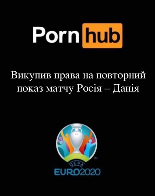 Особенности национального бомбометания, наследник Гитлера, разъяснение для Слуги народа. Свежие ФОТОжабы от Цензор.НЕТ 05