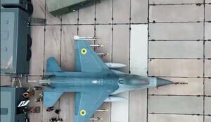 Мобільні комплекси для обслуговування F-16, розроблені в Україні, передали для Повітряних Сил. ВIДЕО