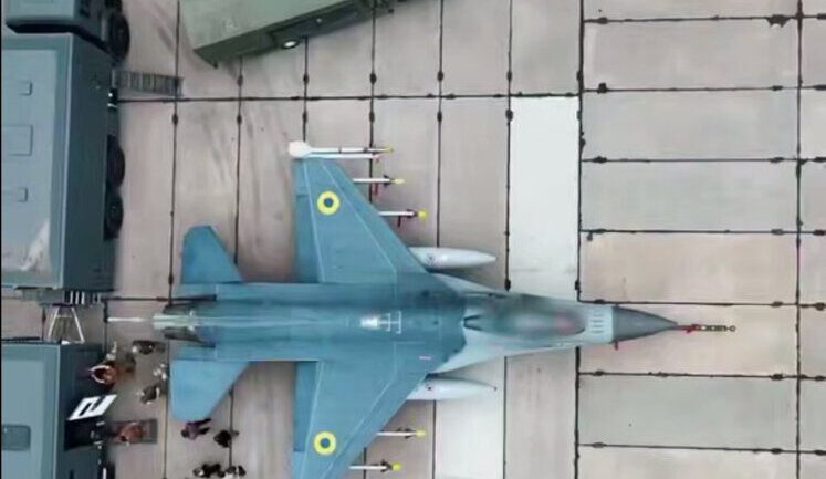 Мобільні комплекси для обслуговування F-16, розроблені в Україні, передали для Повітряних Сил. ВIДЕО