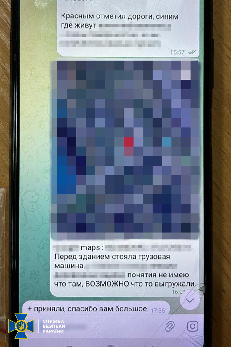 предатель из Покровска