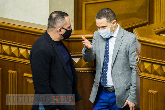 Некарантинні вітання слуг народу, обговорення фейкових довідок про щеплення і збір Медяником майже 150 тис. грн, - день роботи ВР 2 грудня 04
