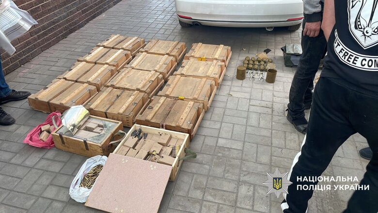 Операция против нелегального оружия