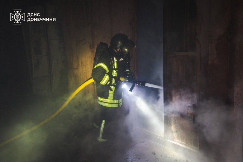 Shelling of Donetsk region