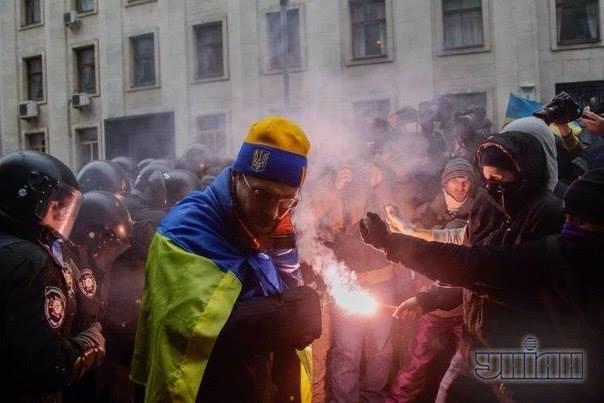 евромайдан