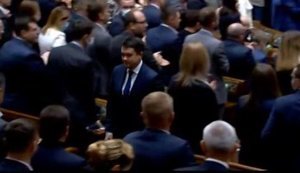 Rada dismisses Razumkov from chairman's post. VIDEO