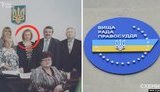 Запретившая полеты SkyUp судья Барышевского суда передумала увольняться