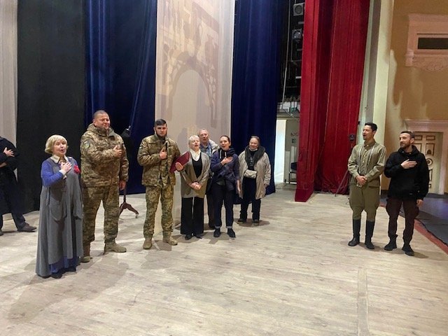 кіртока