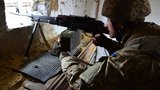 солдат боец ато военнослужащий