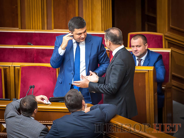 вр