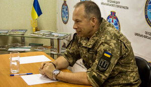 олександр,сирський