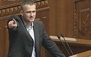левченко