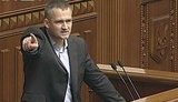 левченко