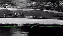 фрегат РФ Григорович