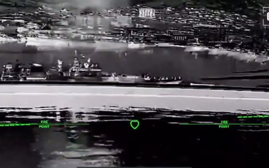 Сили безпілотних систем ударили по фрегату 