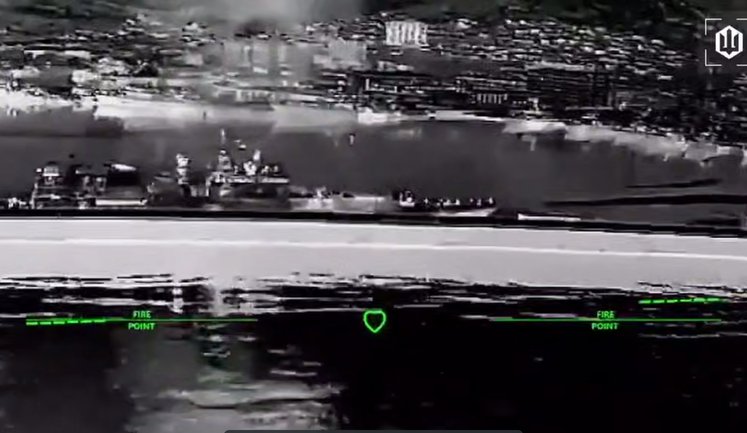 Сили безпілотних систем ударили по фрегату "Адмірал Макаров" у порту Новоросійськ та буровій установці "Сиваш", - Мадяр (уточнено). ВIДЕО