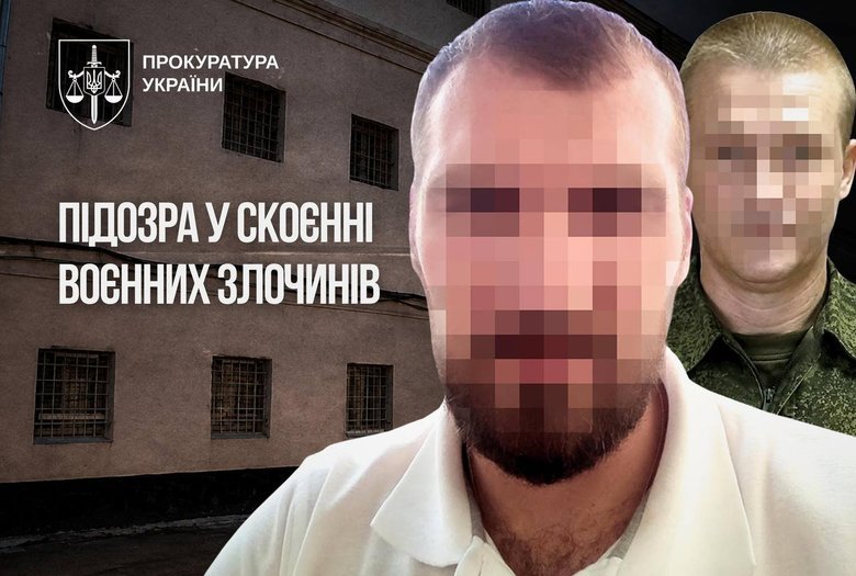 співробітники СІЗО на Курщині