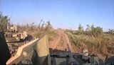 війна